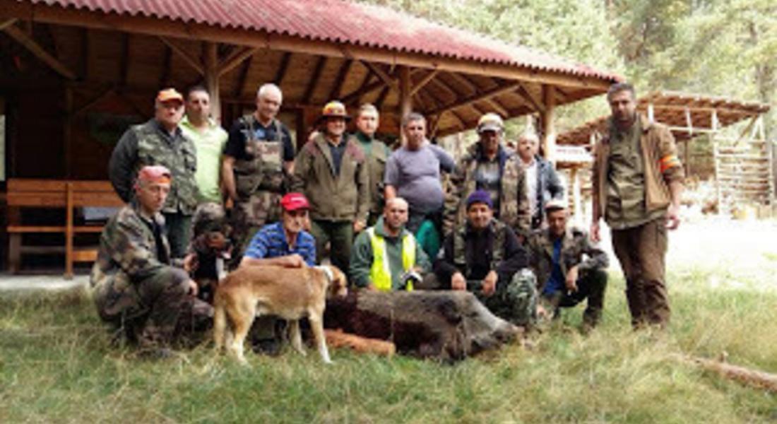 Ловната дружинка  в с.Любча  успешно откри сезона