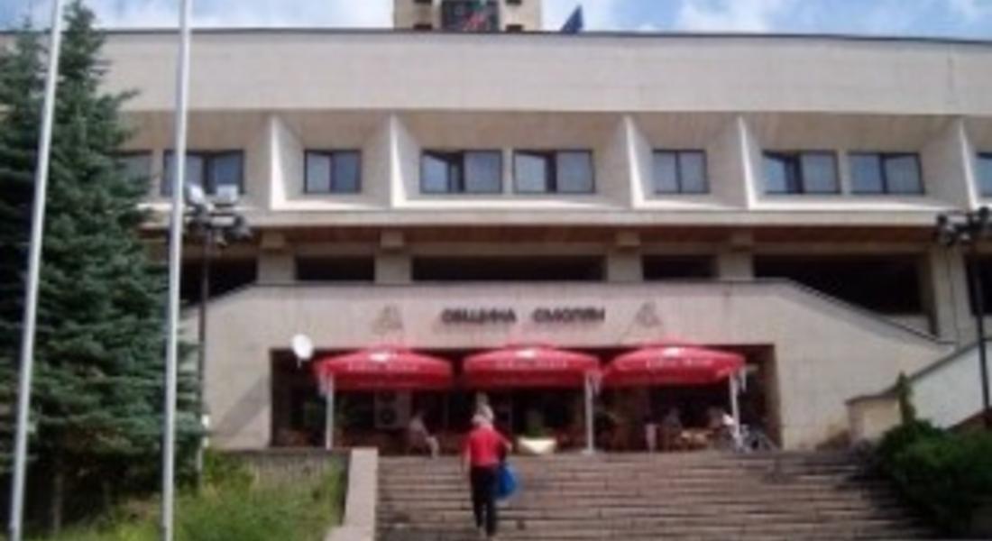 Определят съставите на секционните избирателни комисии в общината за референдума