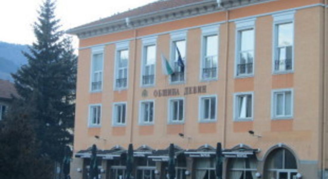 Девин организира седмица на водата 