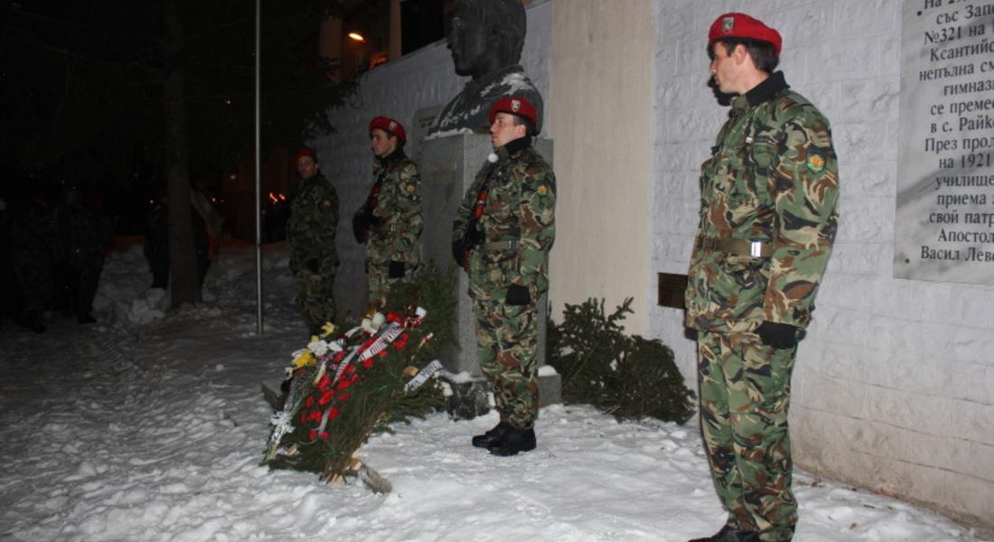 Общинските съветници от ГЕРБ се включиха в проявите, в памет на Апостола на свободата