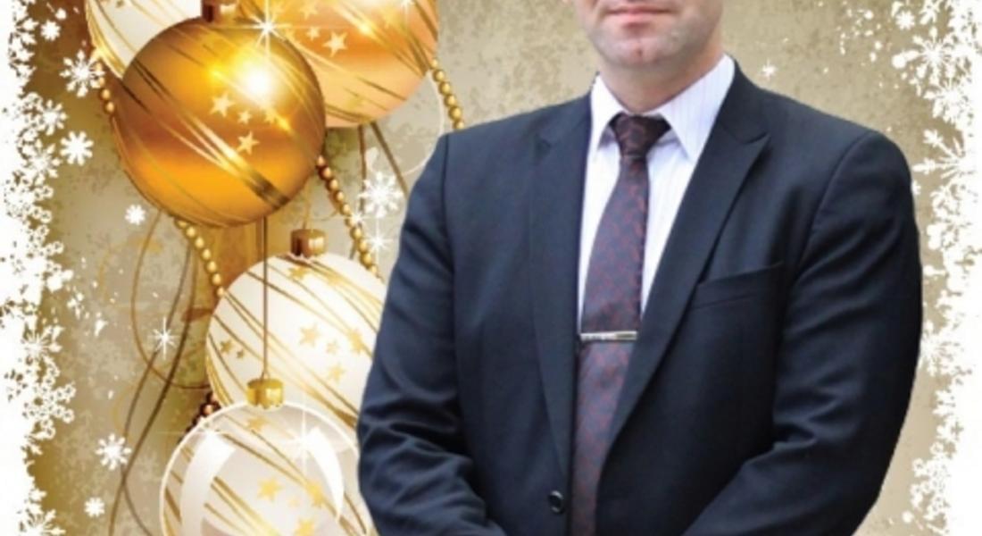 Поздравителен адрес от кмета на община Мадан