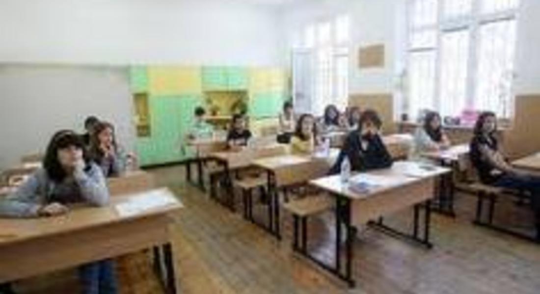 Ученици и родители разтревожени от съкращаване на Коледната ваканция