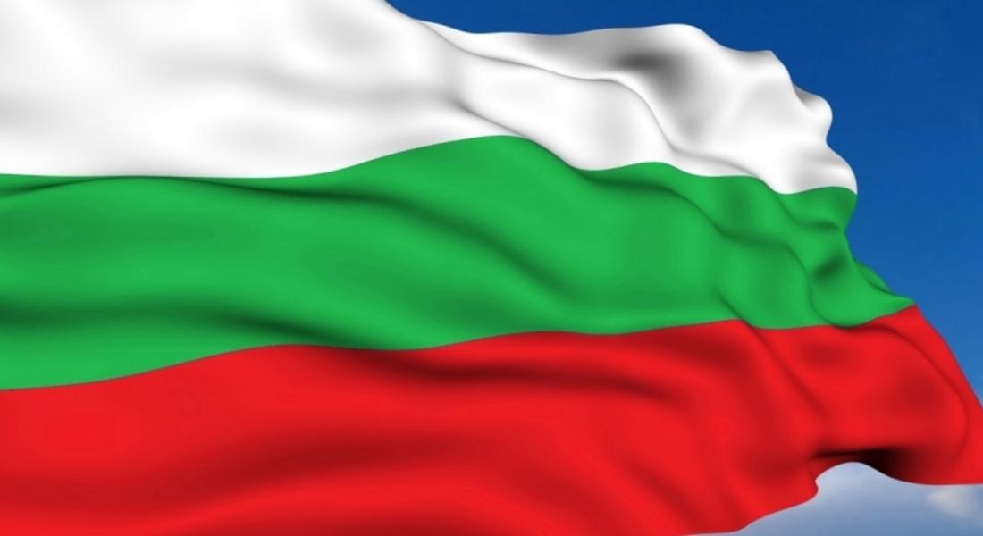 Читалището в Момчиловци ще раздаде 140 знамена по повод 140 години от освобождението на България