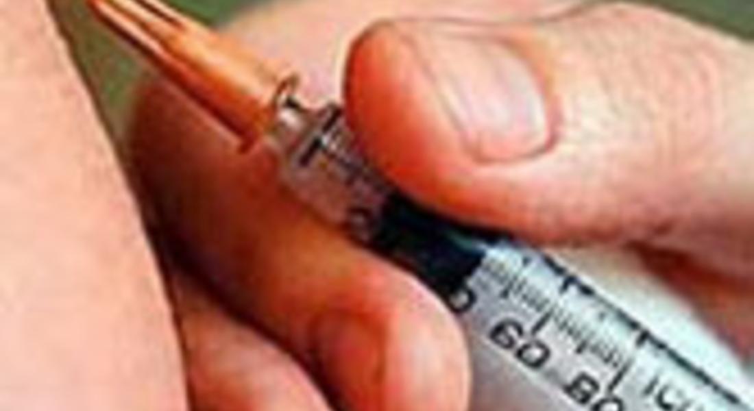 От днес ваксинират срещу "свински грип" и у нас 