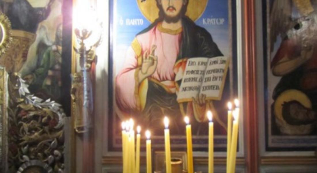 Великопостно богослужение в храм „Св. вмчк Георги Победоносец” Смолян през първата седмица на Великия пост