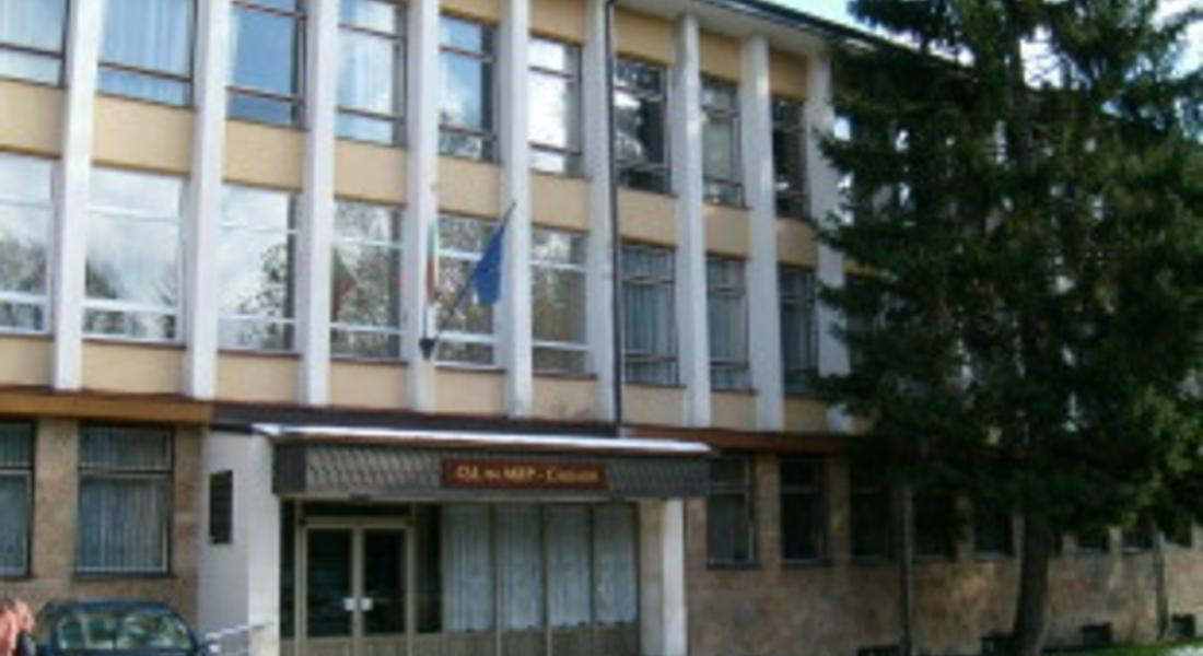 В Смолян ще се проведе състезание за избор на Полицай на годината 