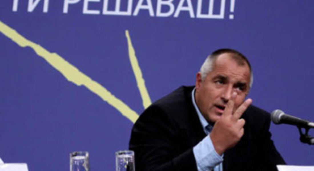 На 27 юли ще имаме правителство.