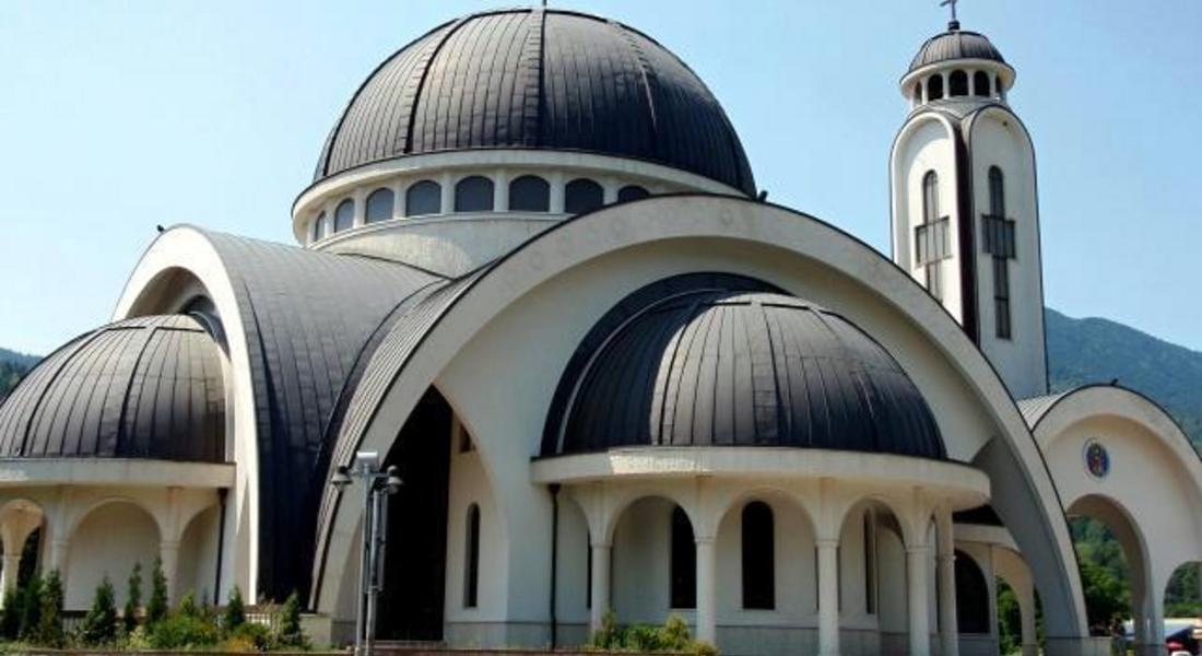 Концерт-възхвала на Христовото Възкресение ще представят „Чисти сърца” 