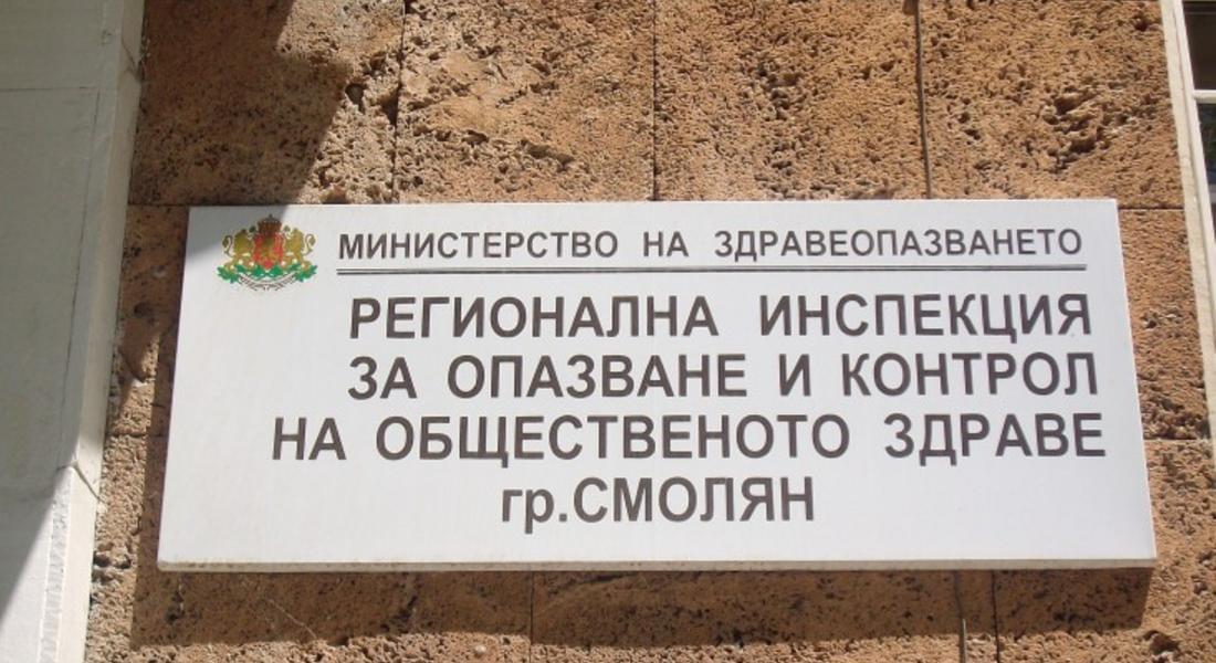Епидемиологичната обстановка в област Смолян бавно се нормализира