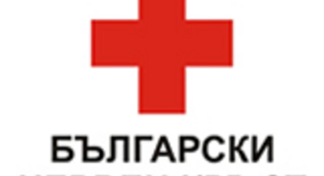 Днес се навършват 125 години от основаването на Български червен кръст