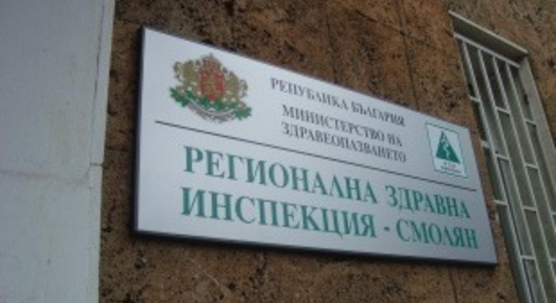 Ракът на маточната шийка е основен здравен проблем с над 530 000 случаи годишно