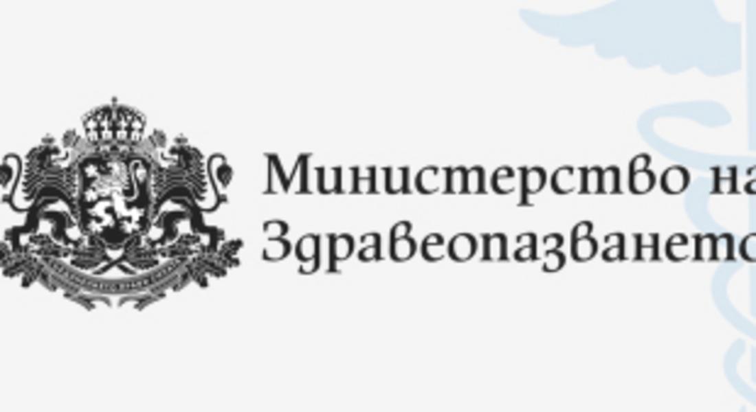 От утре, 14 ноември, магазините за хранителни стоки не допускат лица под 65-годишна възраст в часовете между 13.30 и 16.30 ч.