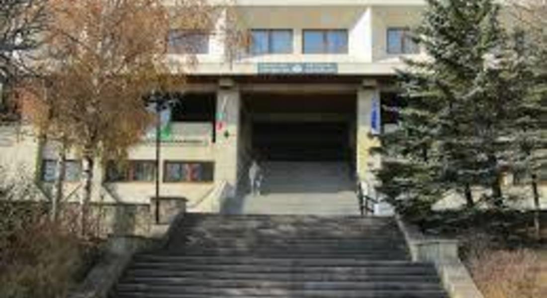 Стартира международен проект на област Смолян за превенция и защита от бедствия