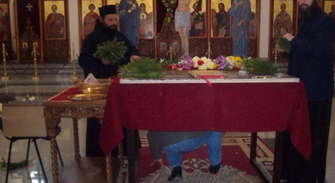  Разпети петък е