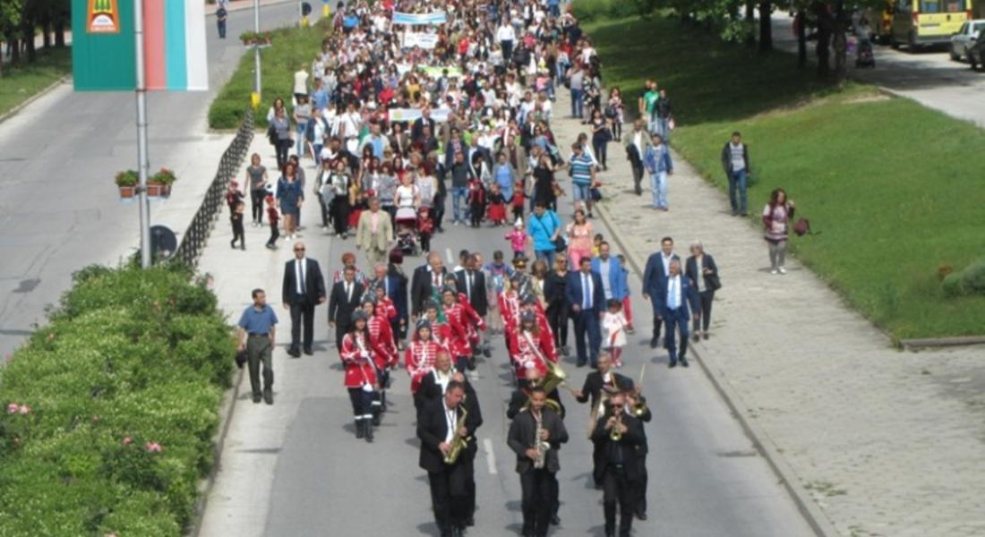 Празнично шествие за 24 май в Смолян