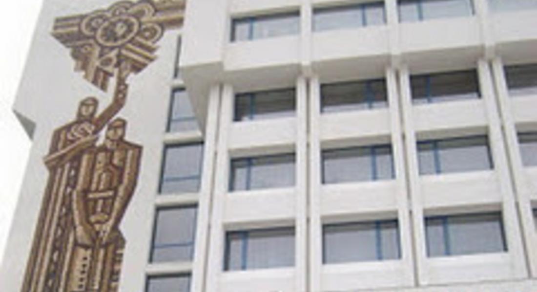 АРО организира среща в Златоград по проект
