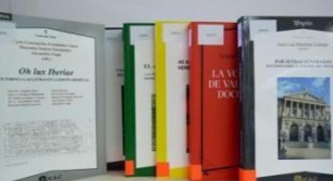 Продължава кампанията за набиране на книги за библиотеката в Смолян