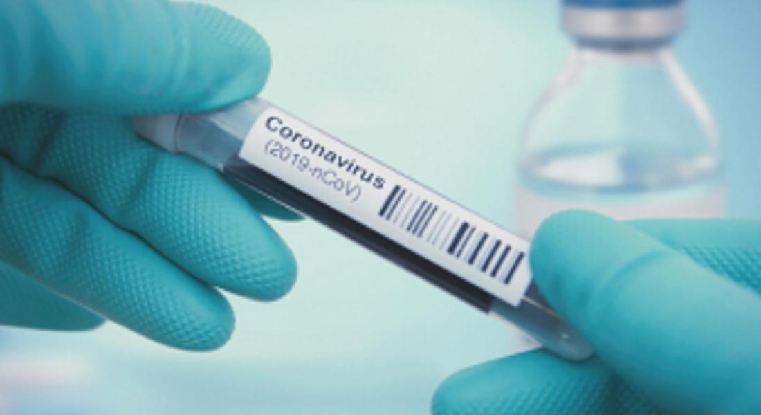 Шест нови случаи на Covid-19 в област Смолян, трима от тях медицински персонал