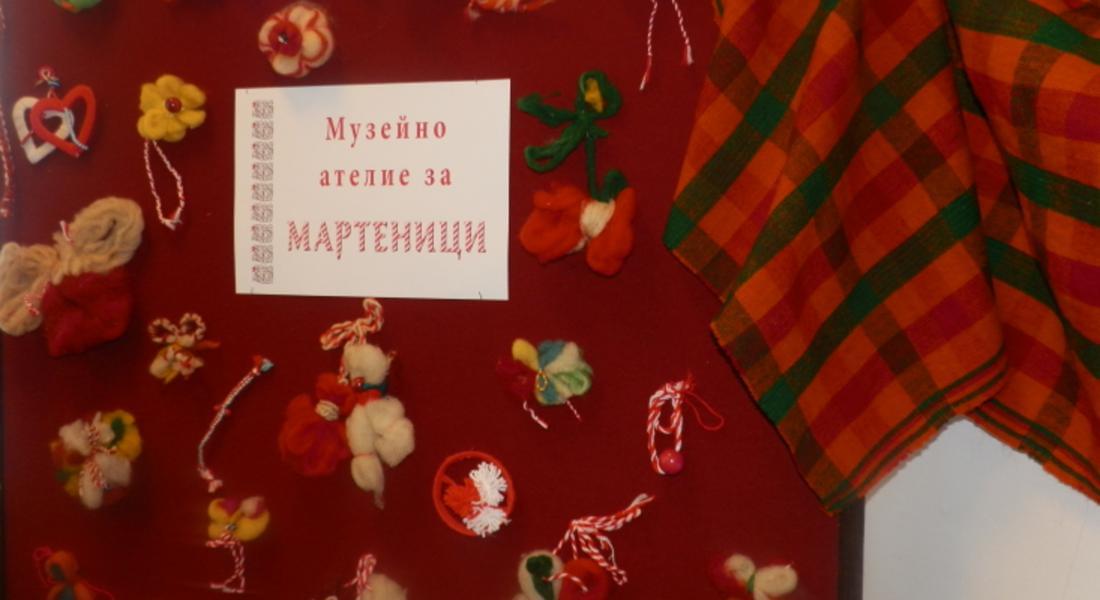 Ателие за изработване на родопски мартеници отваря в музея