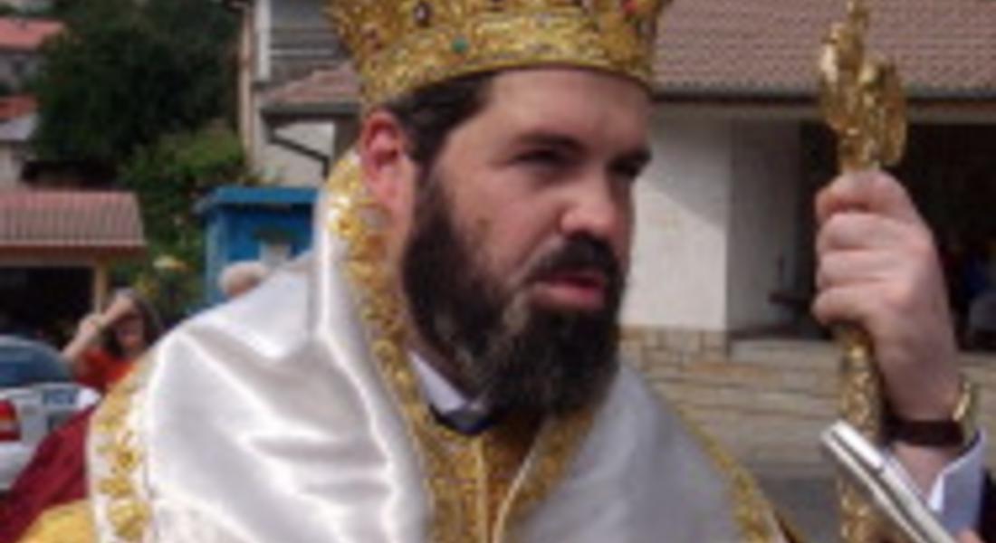 Епископ Антоний ще благослови децата на Родопите 