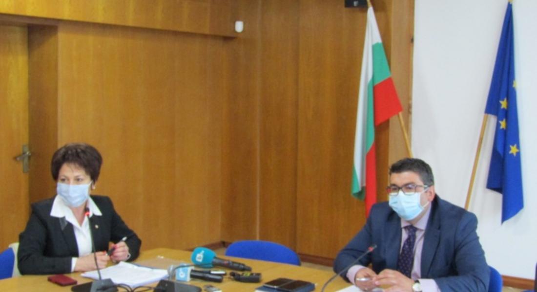 В област Смолян ще се проведе масово изследване за разпространението на COVID-19 сред населението