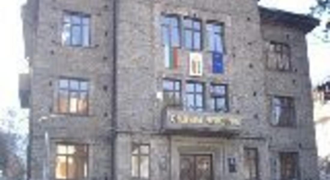 Приключва проект "Социална подкрепа за хора с увреждания и самотно живеещи възрастни в Община Чепеларе