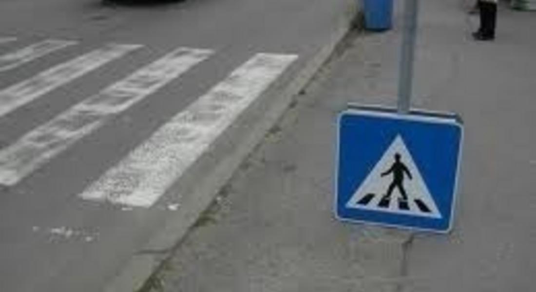 Блъснаха пешеходка в Смолян
