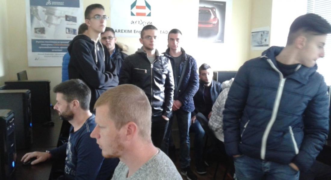 Физико-Технологичния факултет към ПУ „П.Хилендарски” отвори врати
