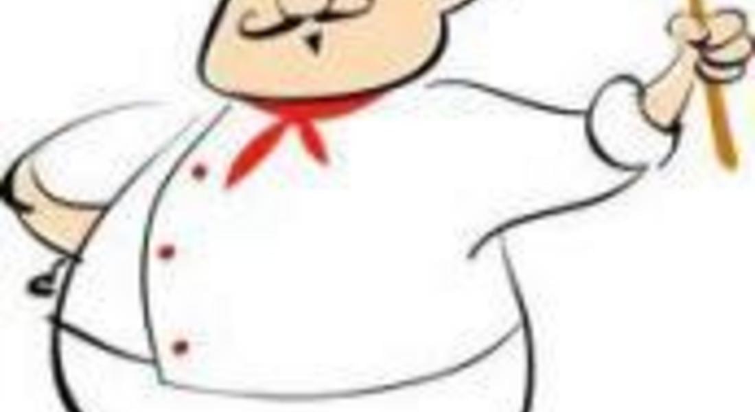  Днес е професионалния празник на готвачите