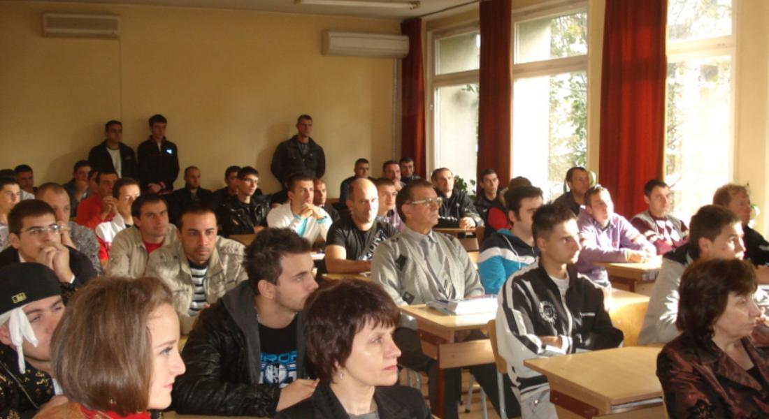 Откриха учебната година в Техническия колеж