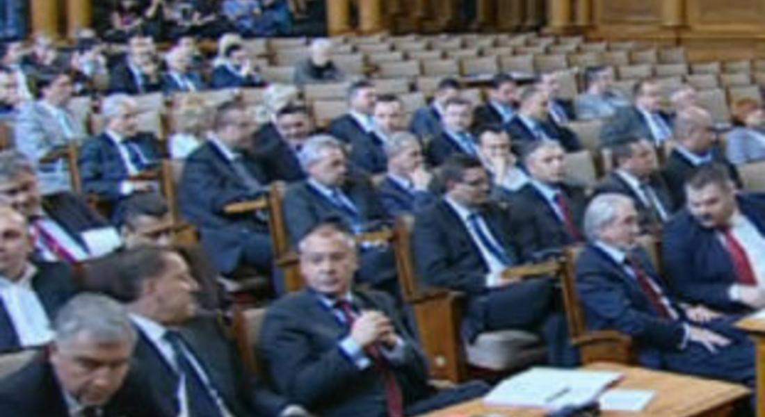 Прехвърлиха ГДБОП от МВР в ДАНС