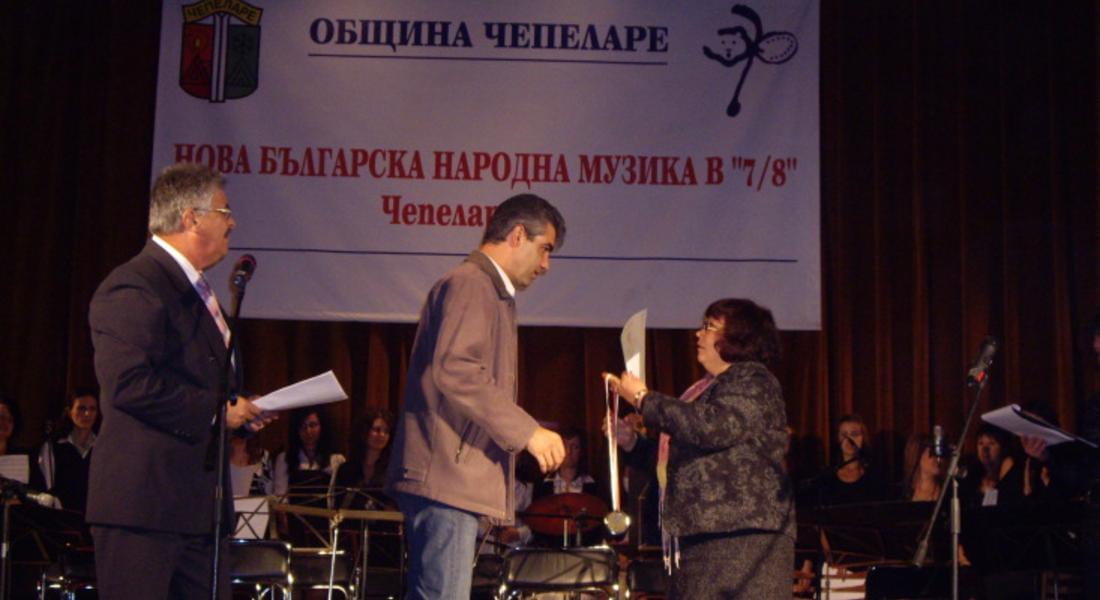В Чепеларе ще се проведе третия национален конкурс за вокални и инструментални произведения