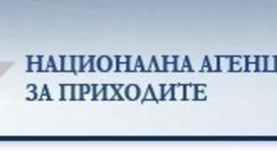 Обратното начисляване на ДДС за зърнопроизводителите се отлага до началото на следващата година