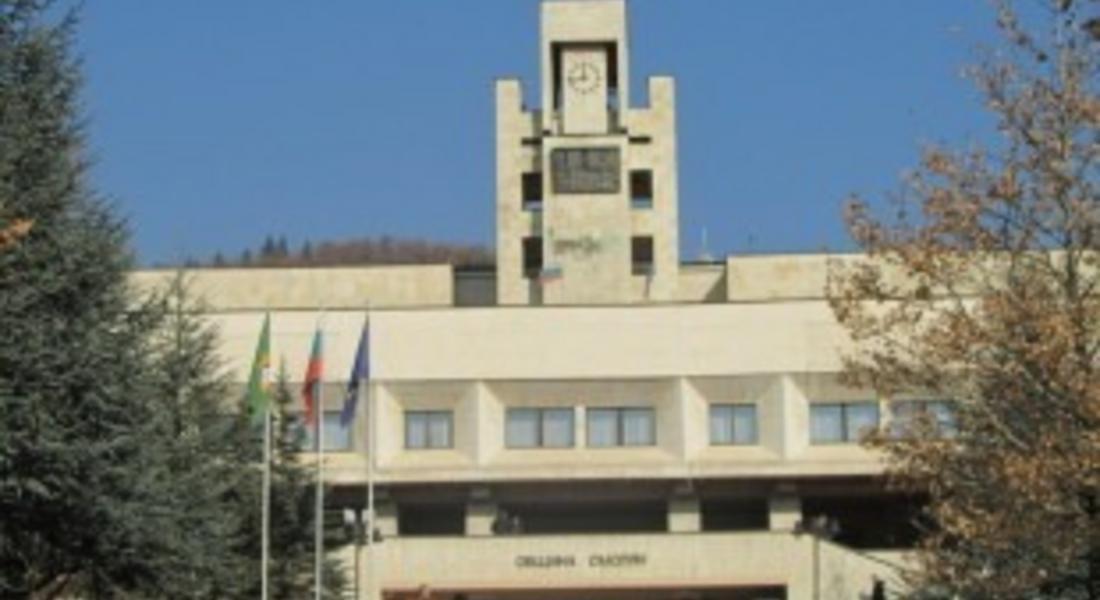 Редица мероприятия ще се проведат днес в Смолян
