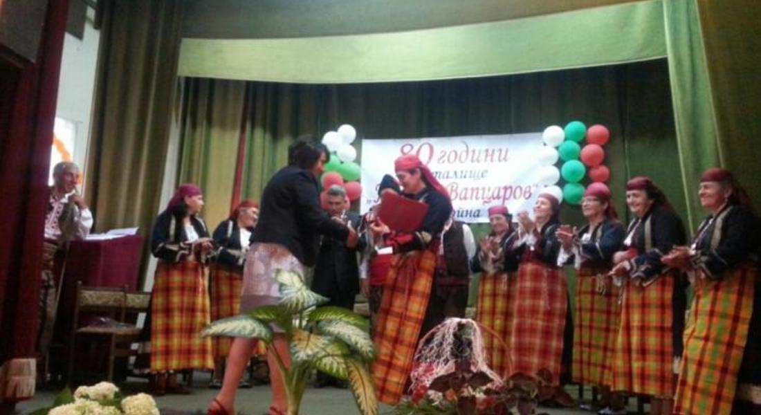 Село Хвойна отпразнува храмовия си празник