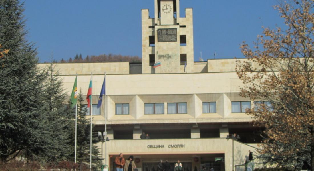 Община Смолян организира рок концерт на младежки групи
