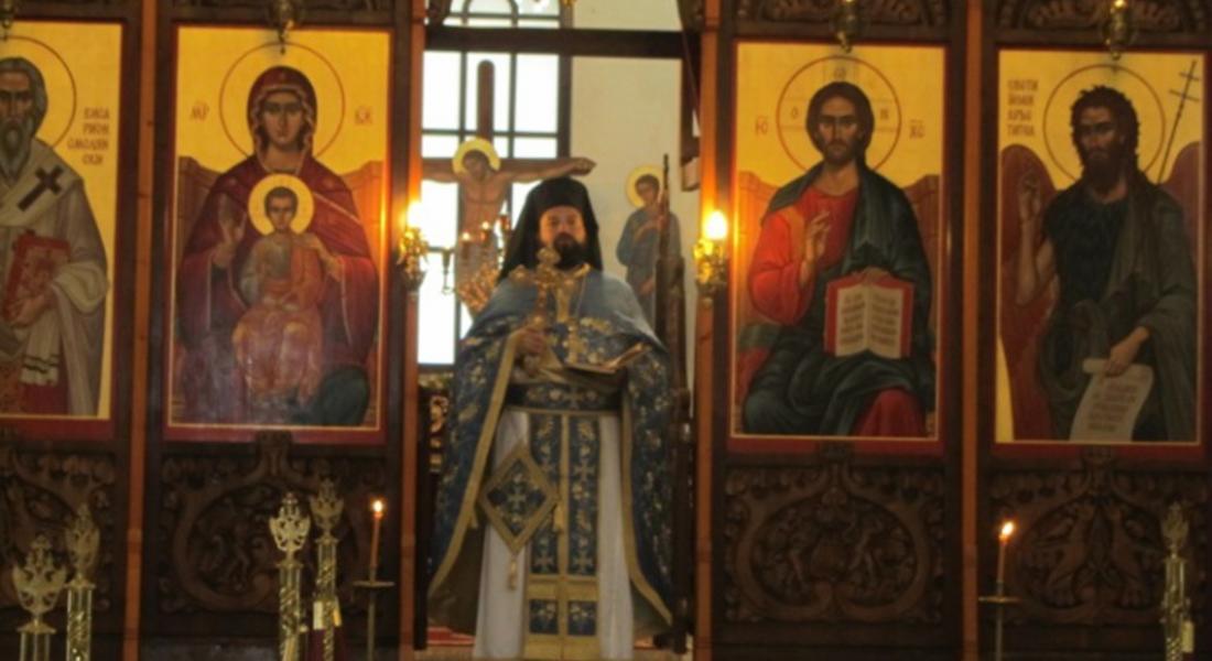 На Рождество Христово архимандрит Висарион ще служи в Смолян  