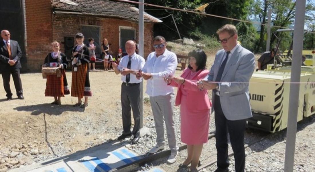 Рудник Върба-Батанци вече е свързан подземно с фабрика в Рудозем