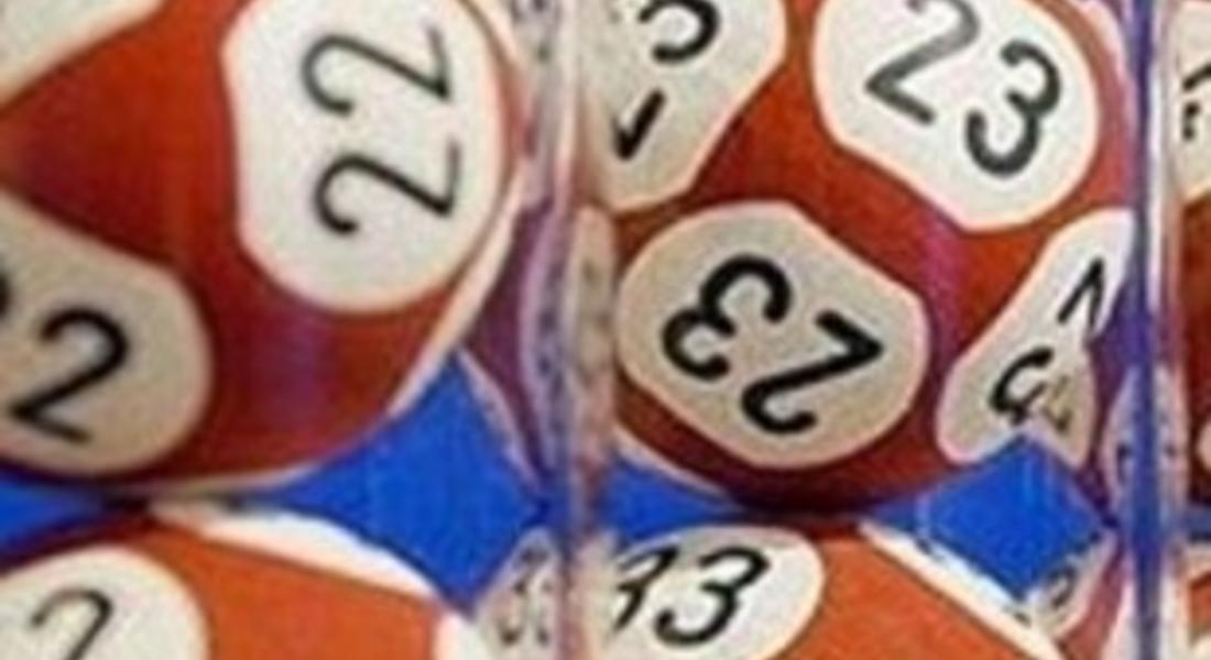 Рекорден джакпот от 3 млн.лева в играта 6/42