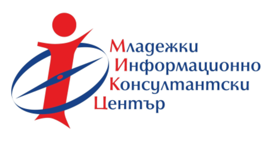 Представят проект „Доброволчеството и младите хора в област Смолян”