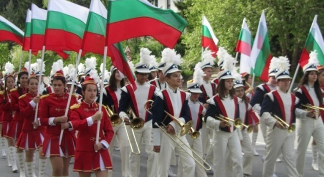 Майски празници на община Смолян. Програма!