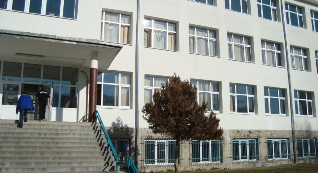  Училищен план – прием за учебната 2017/2018 година в ОУ „Проф. д–р Асен Златаров“ – Смолян
