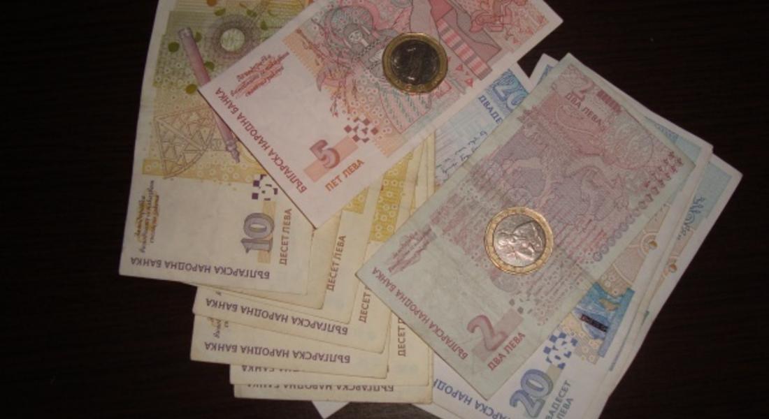 Изплащат пенсиите от 6 декември
