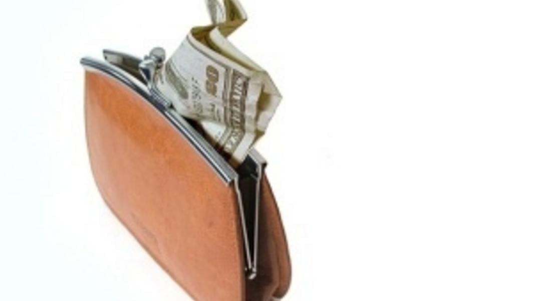 Портмоне с 350 лева изгуби смолянчанка