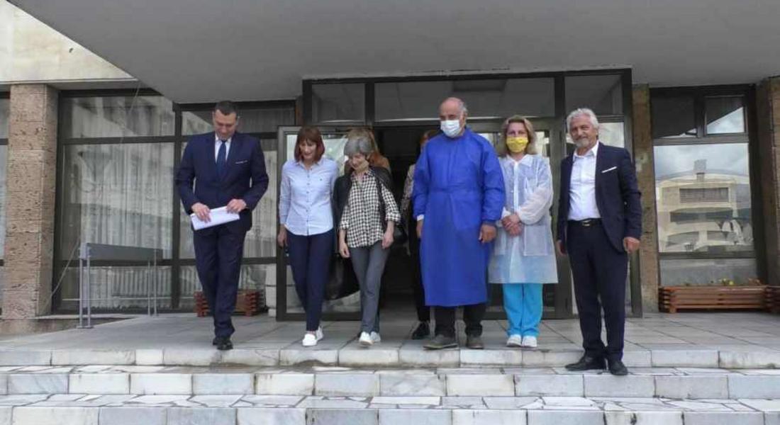 Козметичната фирма „Рубелла бюти“ направи дарение на МБАЛ – Смолян