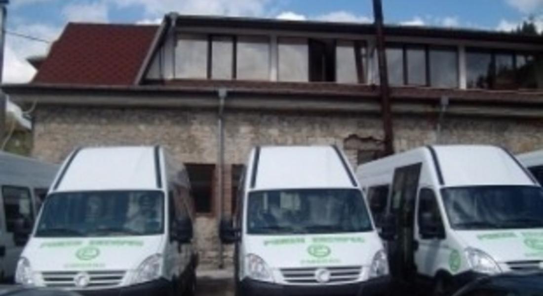 Пускат допълнителни автобуси за новогодишната нощ в Смолян