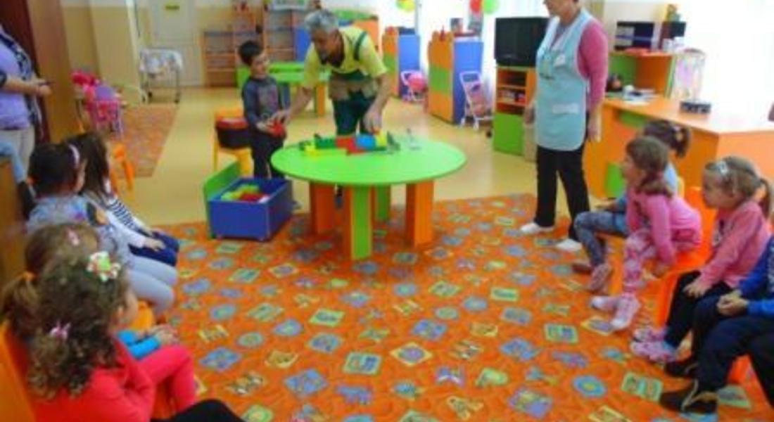 Златоград се включи в кампанията "Да бъдеш баща"