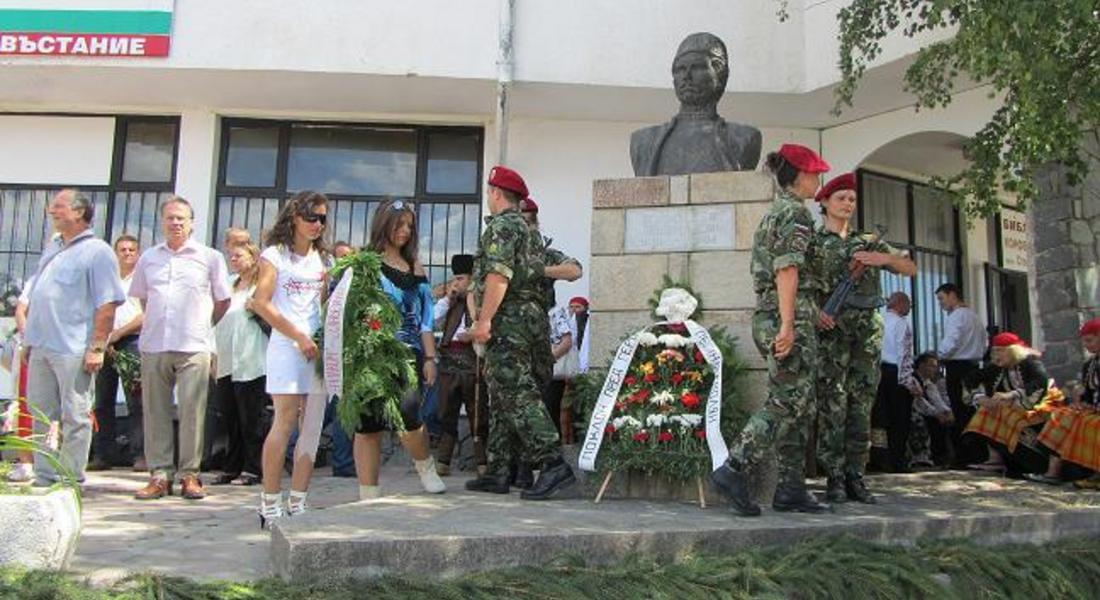 Славейно ще отбележи 114 години от Илинденско-Преображенското въстание