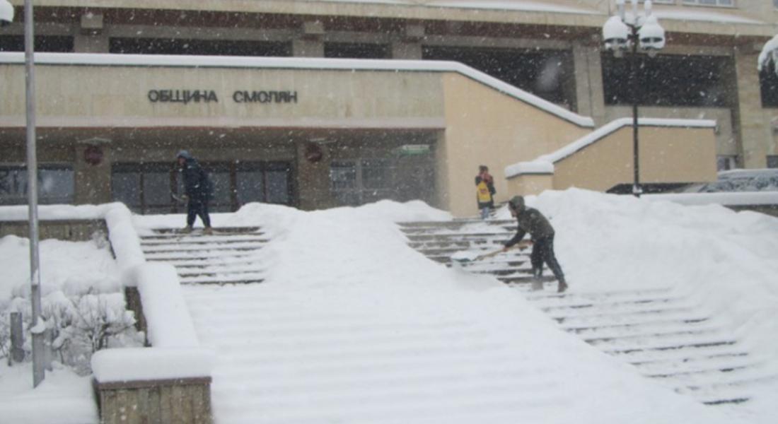 Кметът на Смолян Николай Мелемов обяви частично бедствено положение в десет населени места от община Смолян