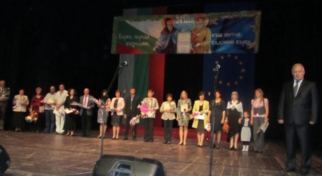   МАЙСКИ ПРАЗНИЦИ – 2018 г. - ПРОГРАМА